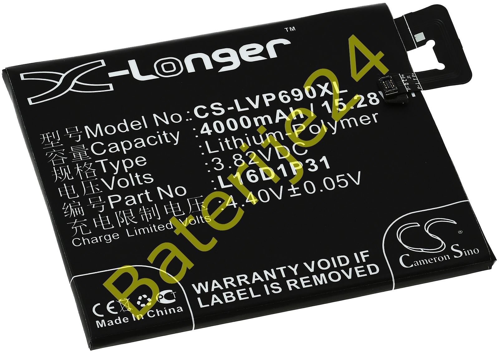 L16D1P31 NEW Li-ion Battery For Lenovo Phab2 Pro PB2